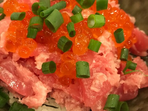 ネギトロいくら丼